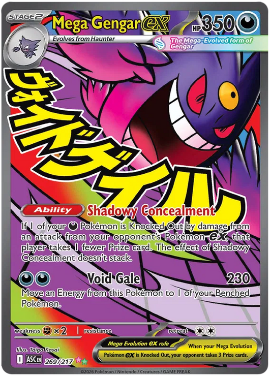 Mega Gengar EX 269/217