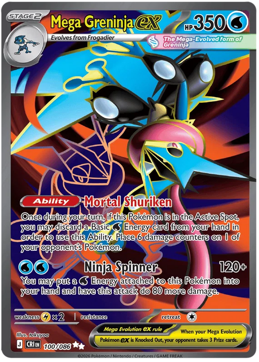 Mega Greninja EX 100/086
