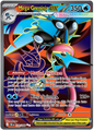 Mega Greninja EX 100/086