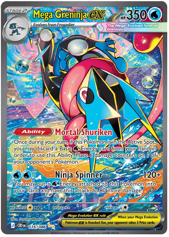 Mega Greninja EX 116/086