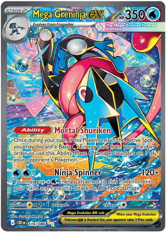 Mega Greninja EX 116/086