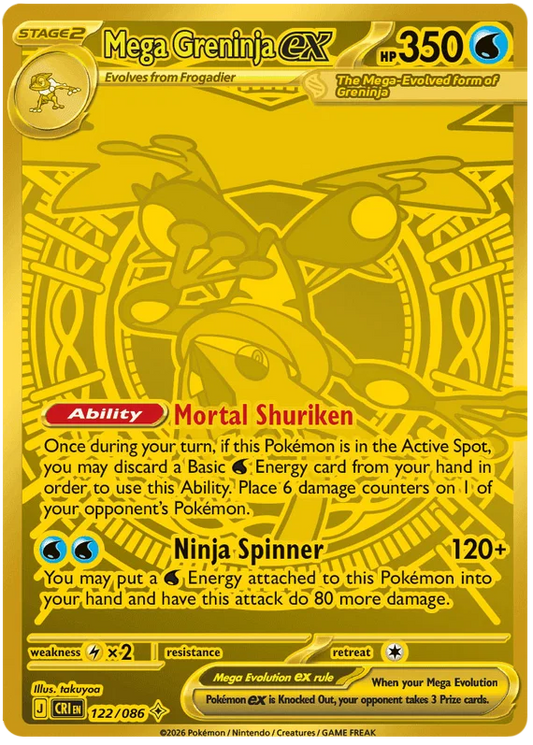 Mega Greninja EX 122/086