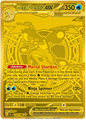 Mega Greninja EX 122/086