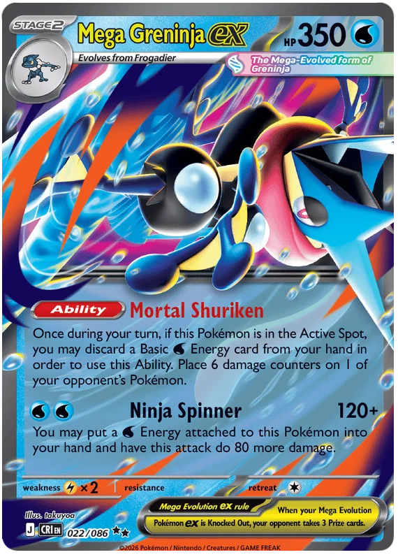 Mega Greninja EX 034/086