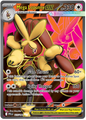 Mega Lopunny EX 115/094