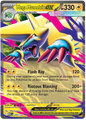 Mega Manectric EX 050/132