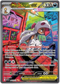 Mega Scrafty EX 285/217