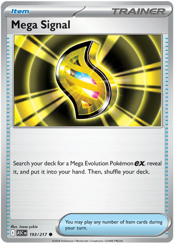 Mega Signal 193/217