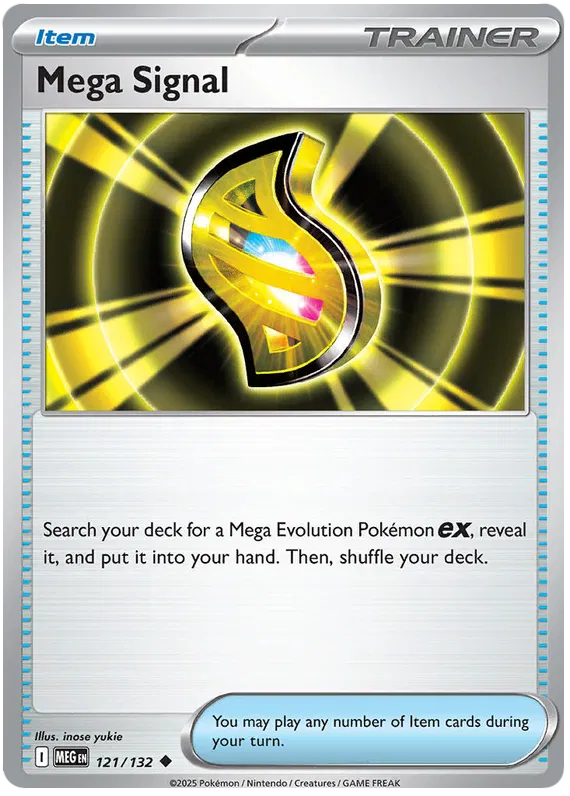 Mega Signal 121/132
