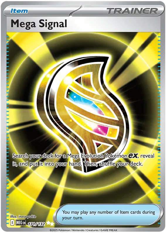 Mega Signal 171/132