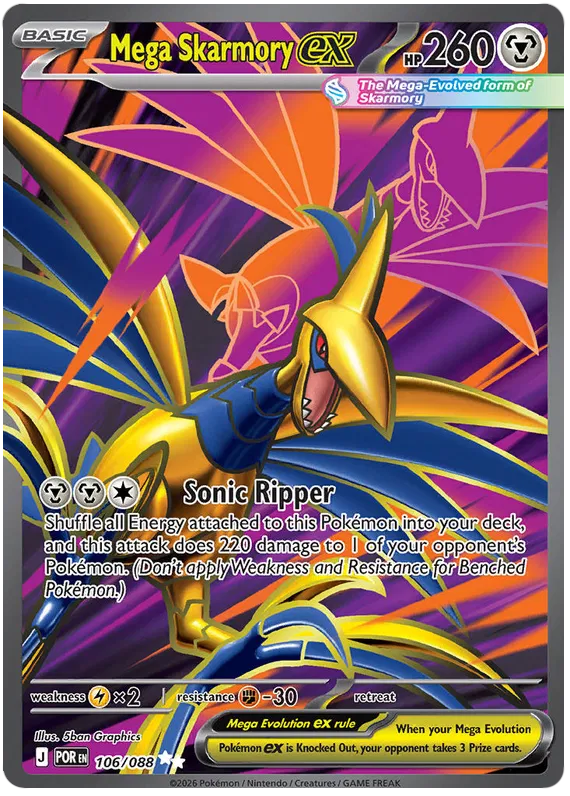 Mega Skarmory EX 106/088