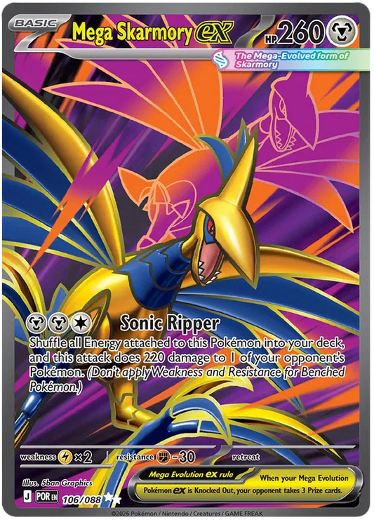 Mega Skarmory EX 106/088