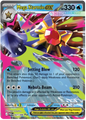 Mega Starmie EX 021/088