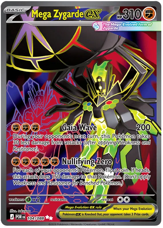 Mega Zygarde EX 104/088