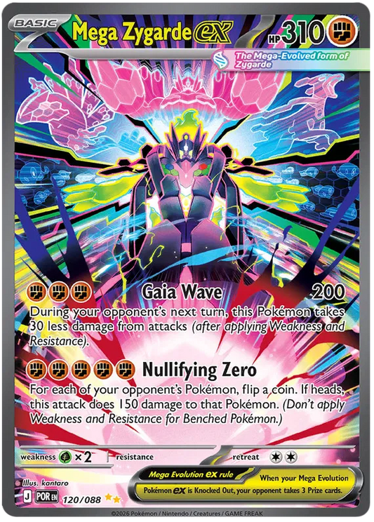 Mega Zygarde EX 120/088