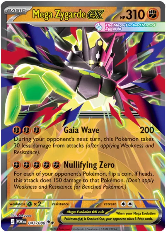 Mega Zygarde EX 047/088