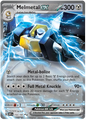 Melmetal EX 153/197