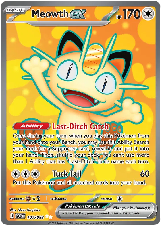 Meowth EX 107/088