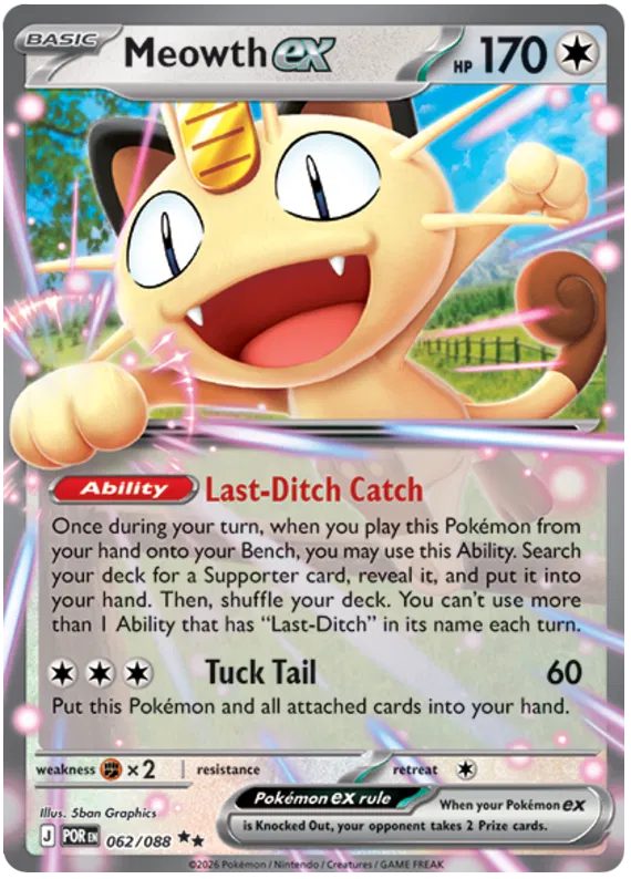 Meowth EX 062/088
