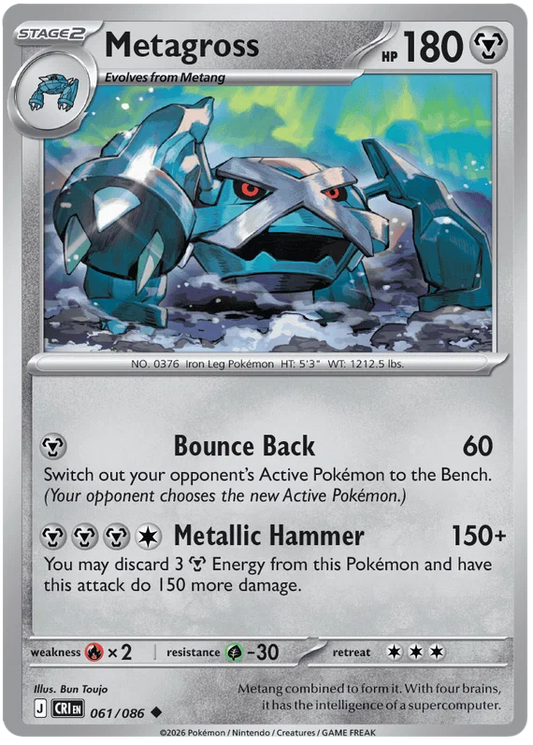 Metagross 061/086