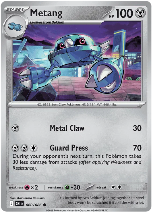 Metang 060/086