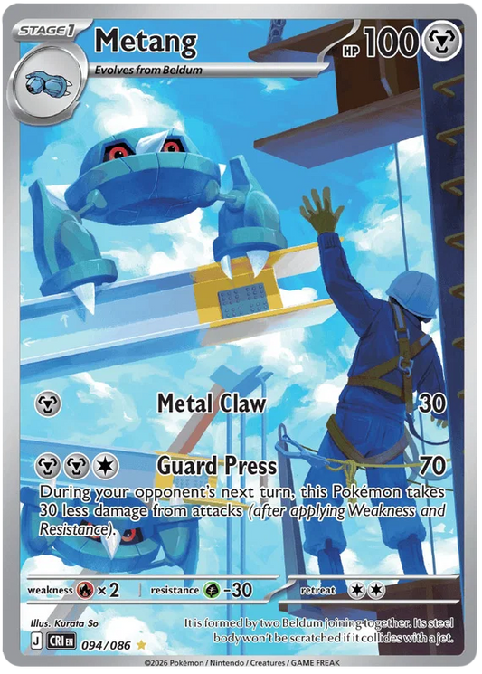 Metang 094/086