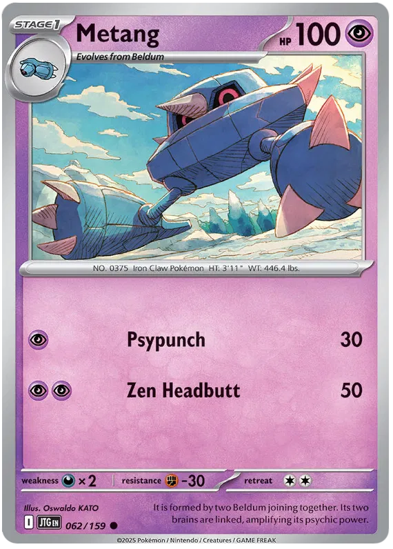 Metang 062/159