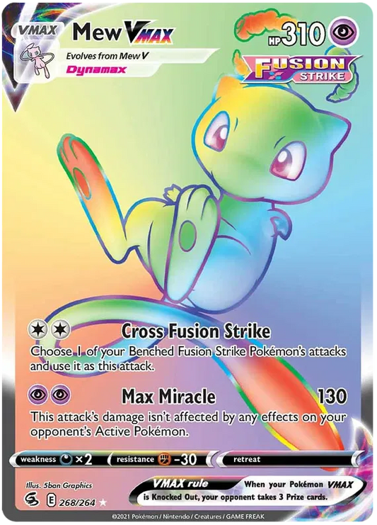 Mew Vmax 268/264
