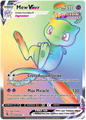 Mew Vmax 268/264