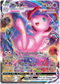 Mew Vmax 269/264