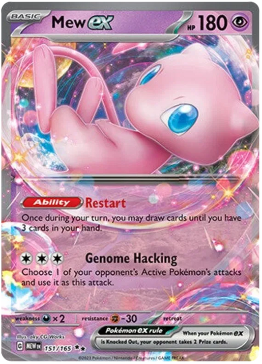 Mew EX 151/165
