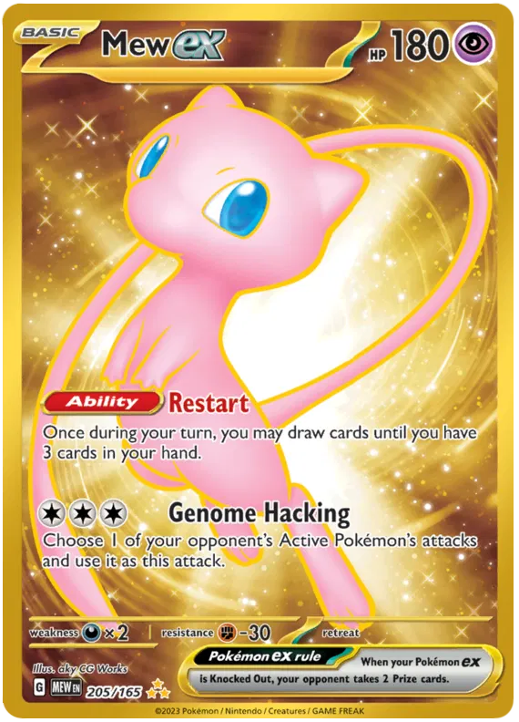 Mew EX 205/165