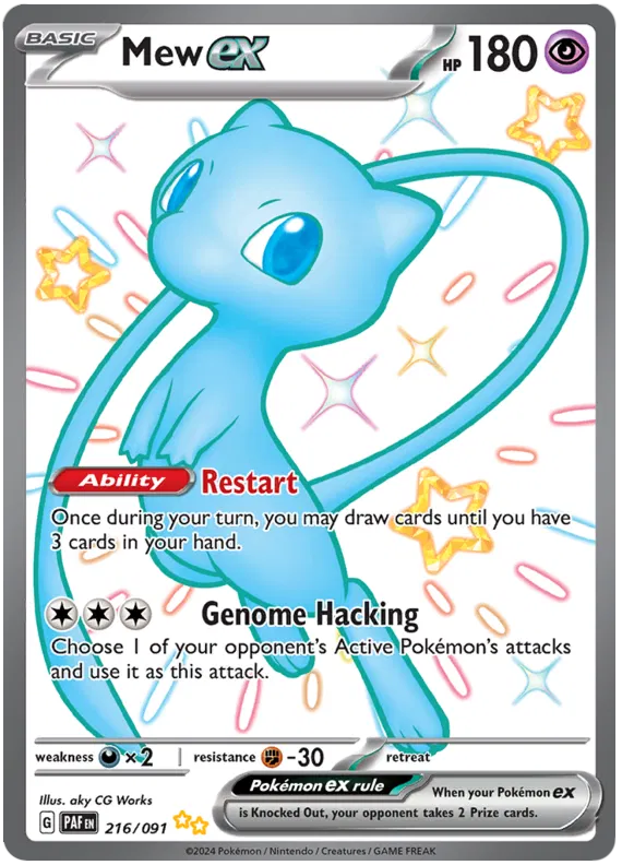 Mew EX 216/091