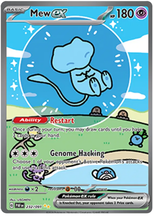 Mew EX 232/091