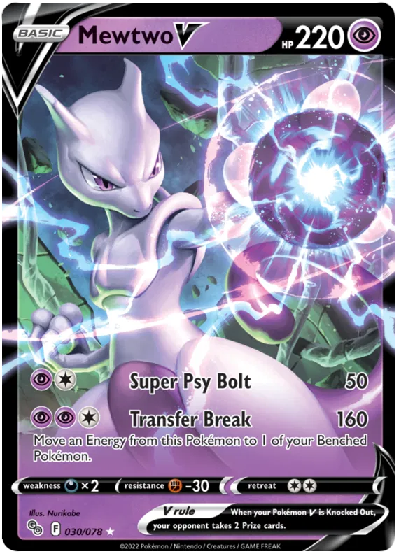 Mewtwo V 30/78