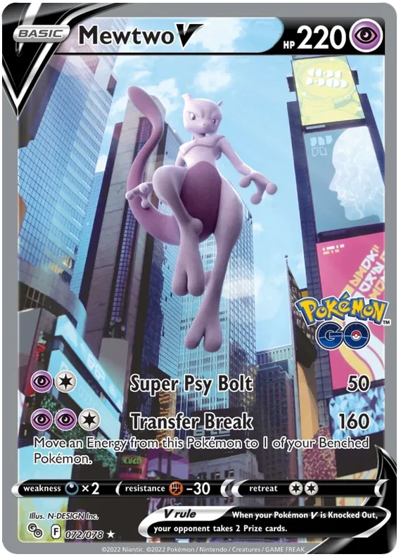 Mewtwo V 72/78