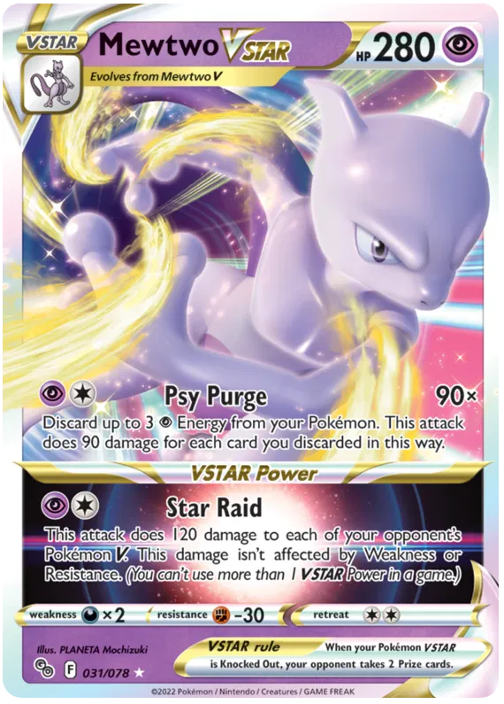 Mewtwo Vstar 31/78