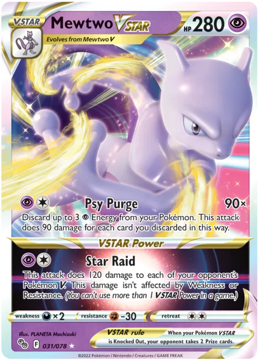 Mewtwo Vstar 31/78