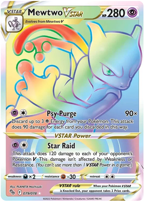 Mewtwo Vstar 79/78