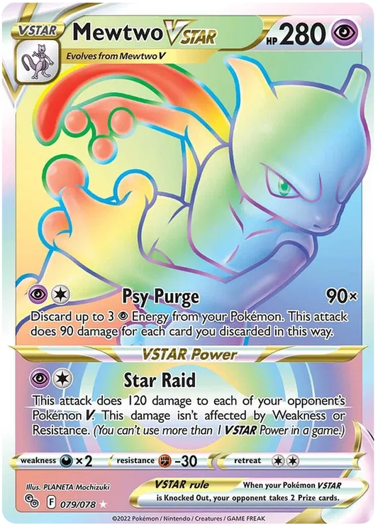 Mewtwo Vstar 79/78