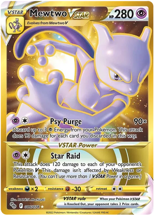 Mewtwo Vstar 86/78