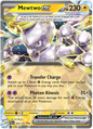 Mewtwo EX 058/182