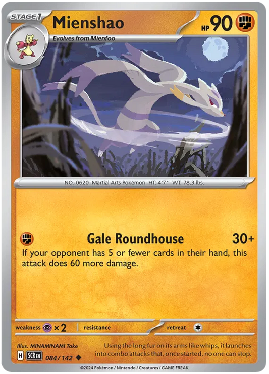 Mienshao 084/142