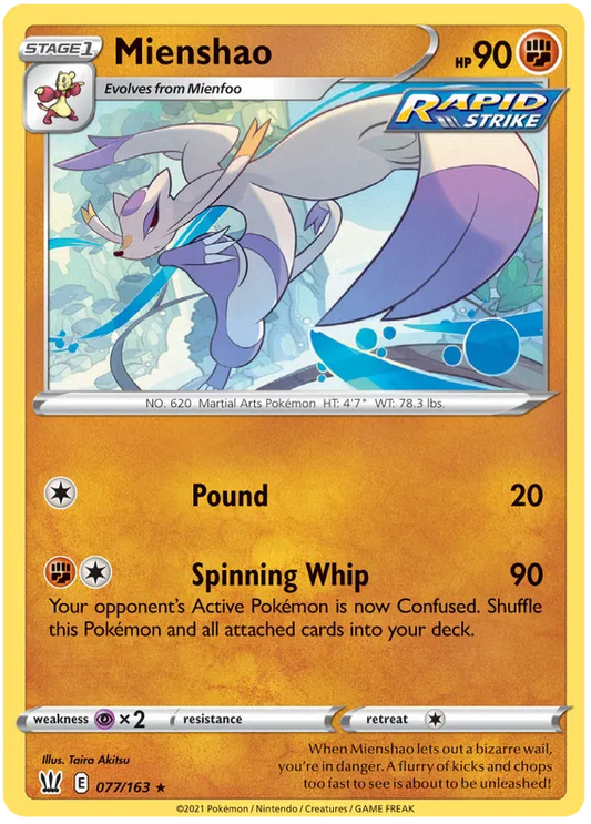 Mienshao 077/163
