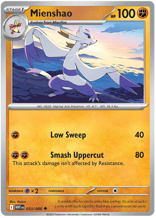 Mienshao 053/086
