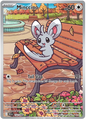 Minccino 152/086