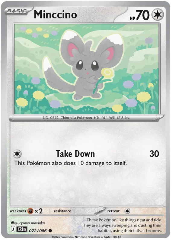 Minccino 072/086
