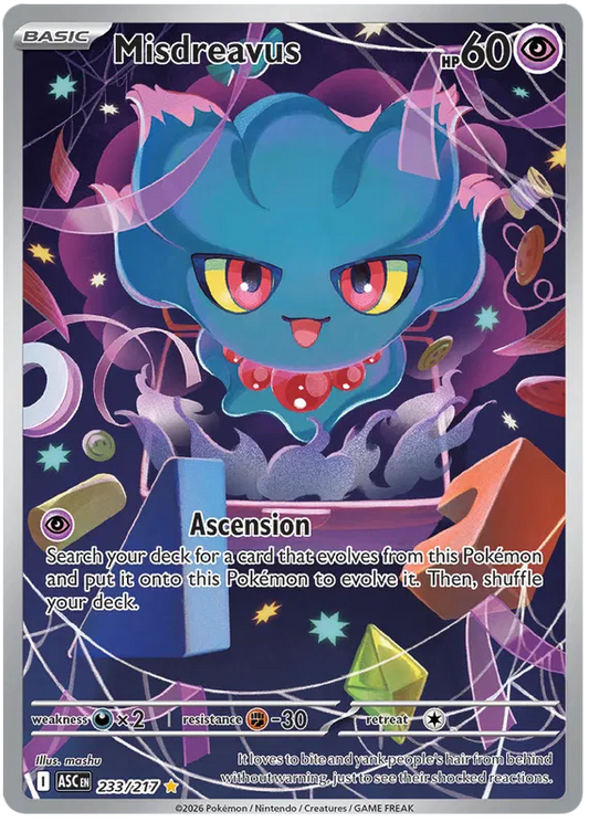 Misdreavus 233/217