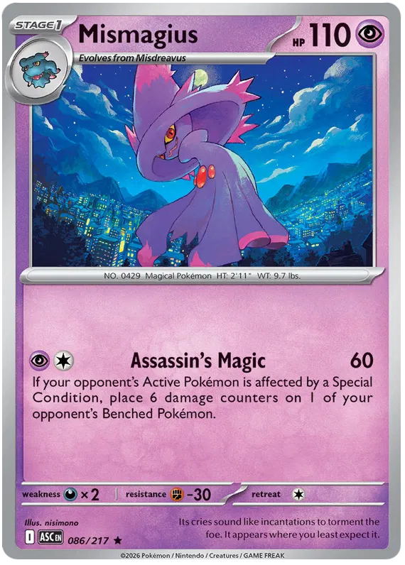 Mismagius 086/217