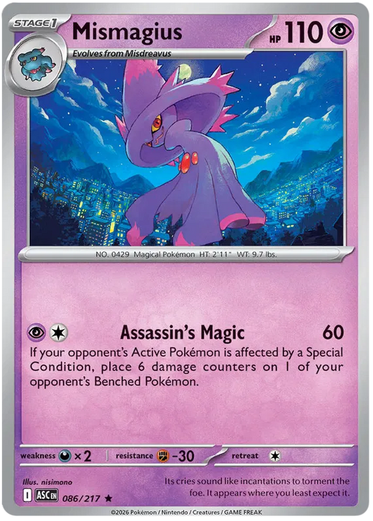 Mismagius 086/217